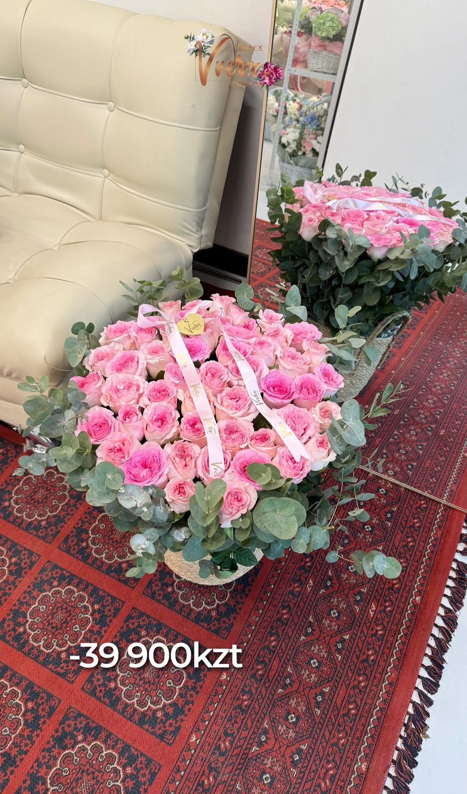 51 роз мандала в коробке